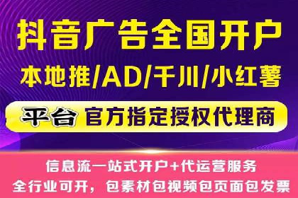 深入了解SEM代运营服务公司的策略与技巧