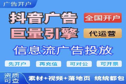 百度搜索推广案例解析：优化效果显著的成功案例